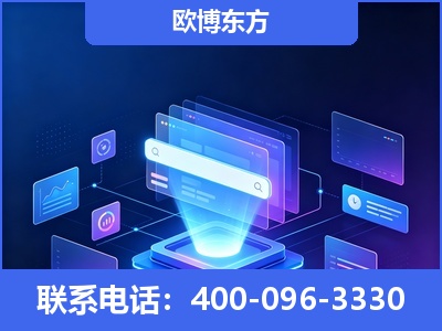 荥阳-多模态 GEO