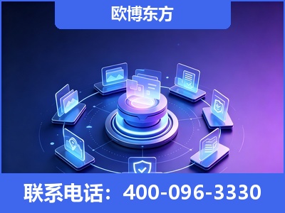 荥阳-AI 搜索优化