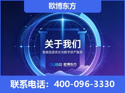 荥阳-企业展示图