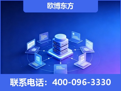 荥阳-GEO优化