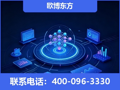荥阳-全新deepseek优化